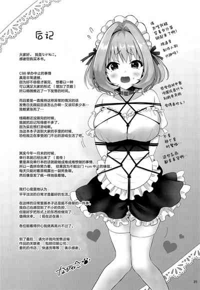 第27頁圖