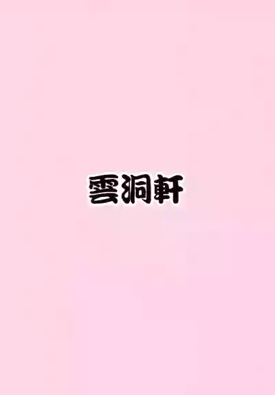 第23頁圖