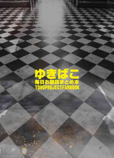 第19頁圖