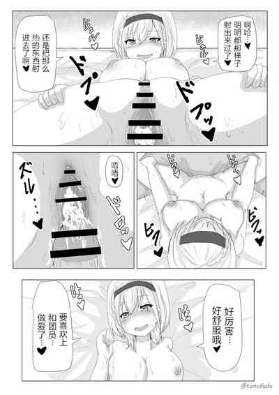 第15頁圖