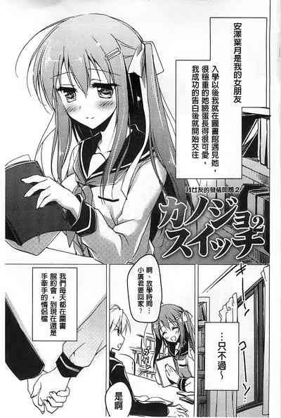 第111页图