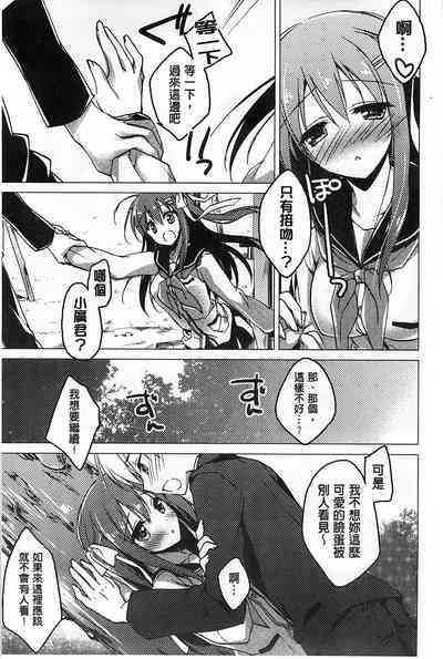 第115页图