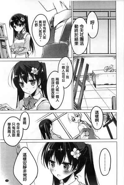 第127页图