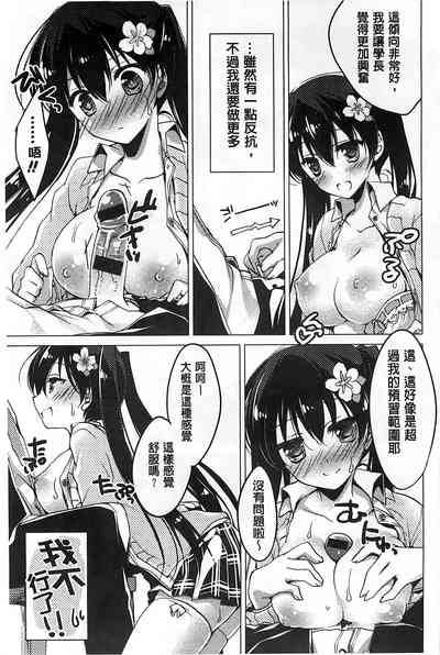 第131页图