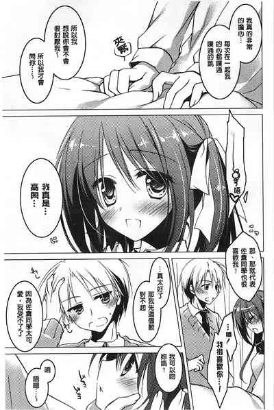 第163页图