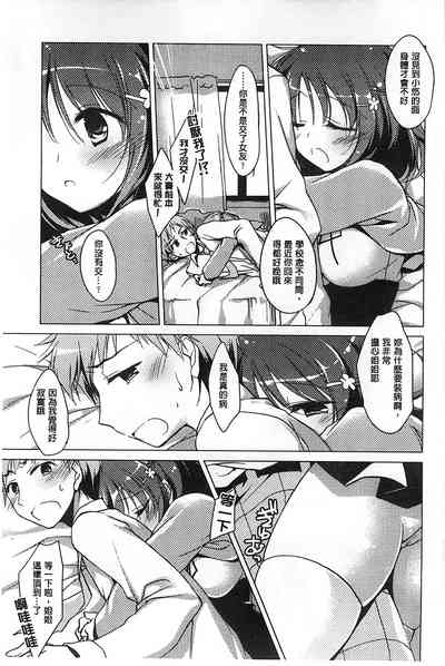 第179页图