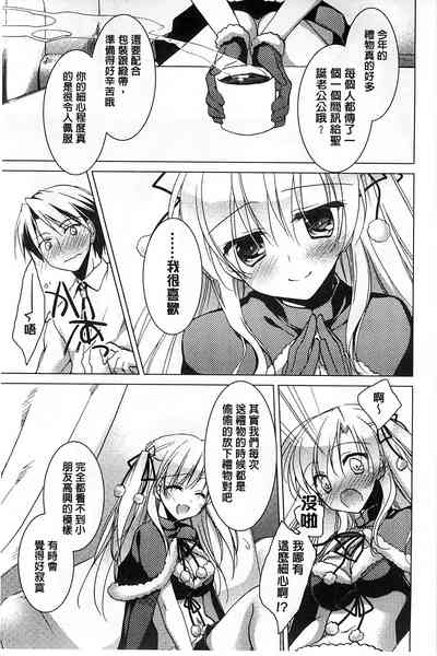 第23页图