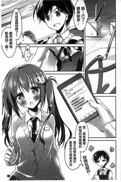 第35页图