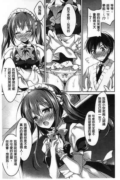 第39页图