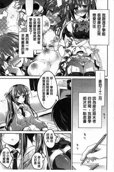第51页图