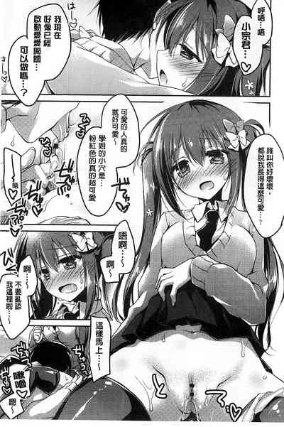 第55页图