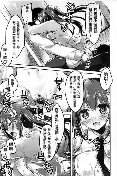 第59页图