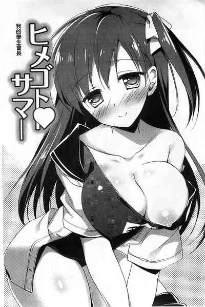第67页图