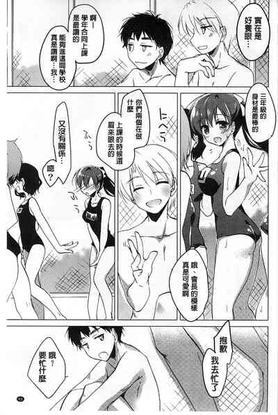 第79页图
