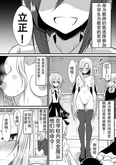 第15頁圖