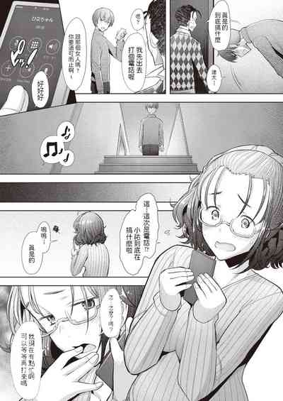 第11頁圖