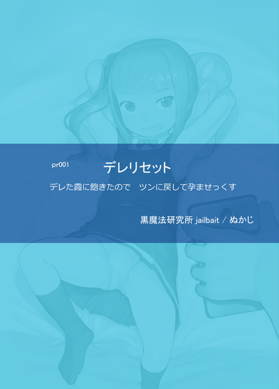 第19页图