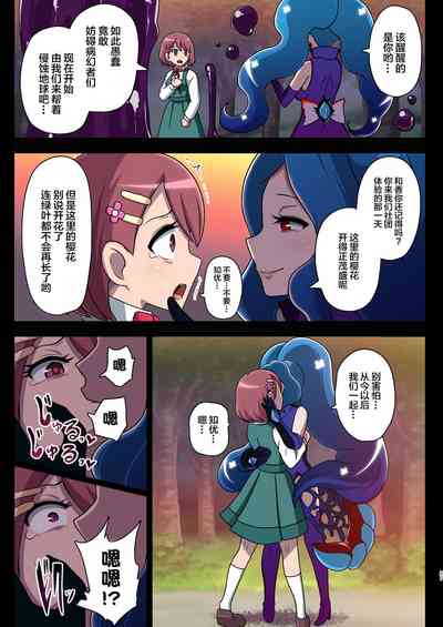 第27頁圖