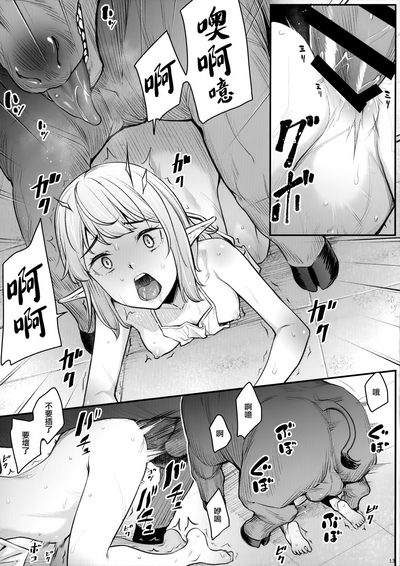 第15页图