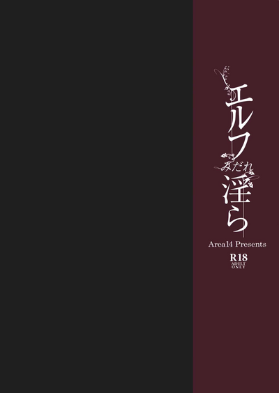 第31页图