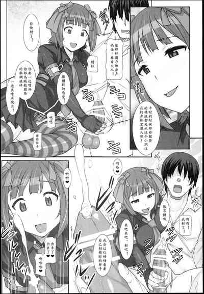 第15頁圖