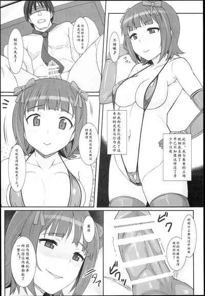 第19頁圖