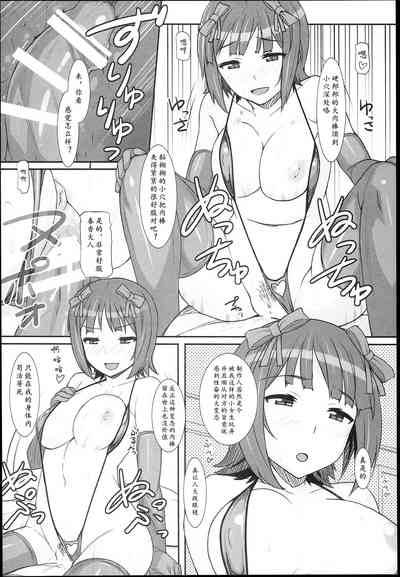 第23頁圖