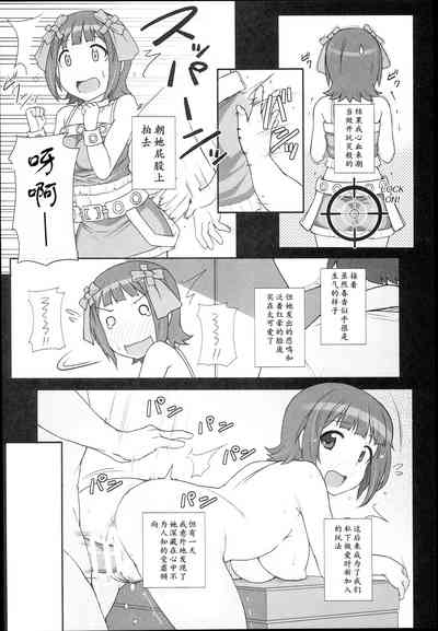 第39頁圖
