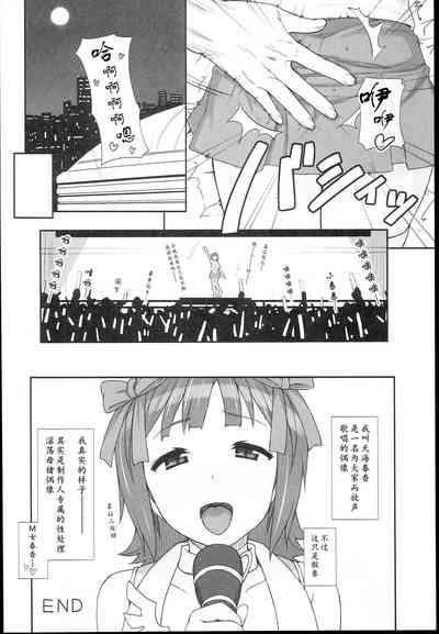 第51頁圖