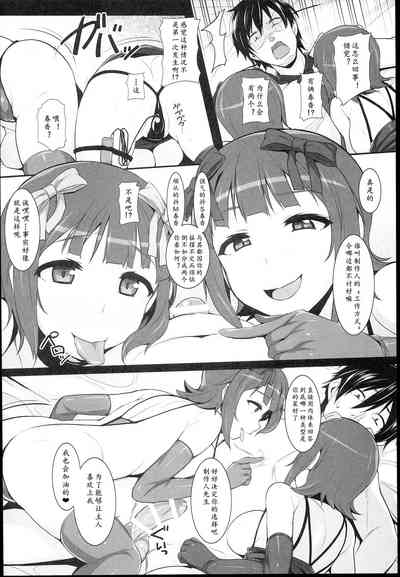 第55頁圖