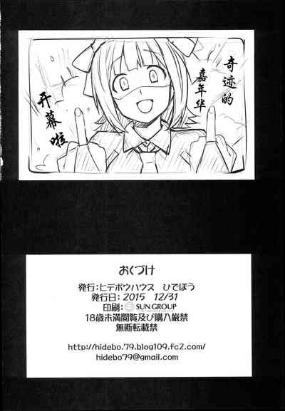 第71頁圖