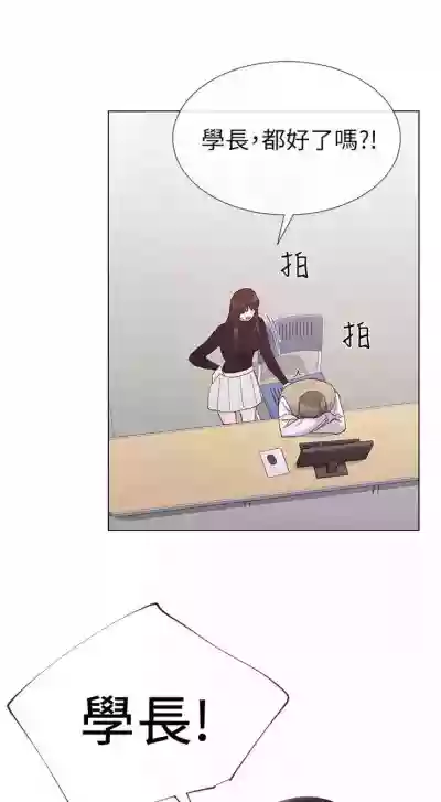 第147頁圖