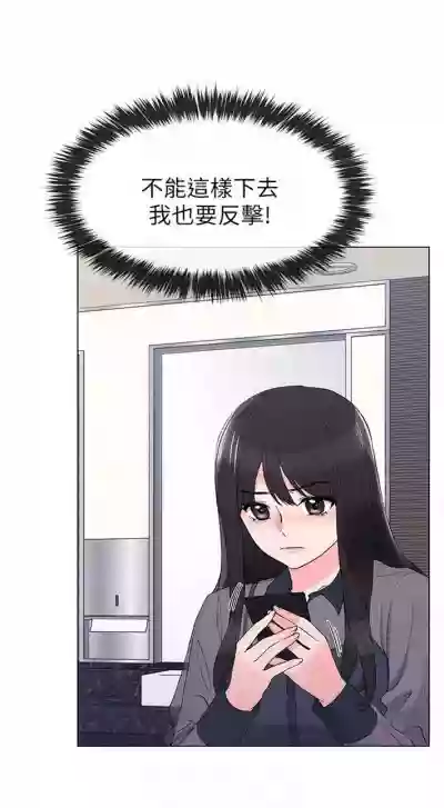 第203頁圖