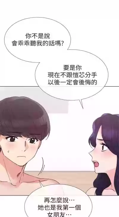 第231頁圖
