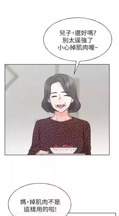 第299頁圖
