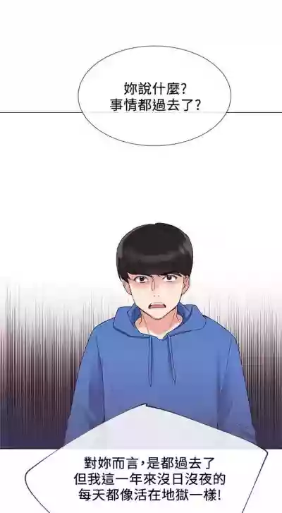 第47頁圖