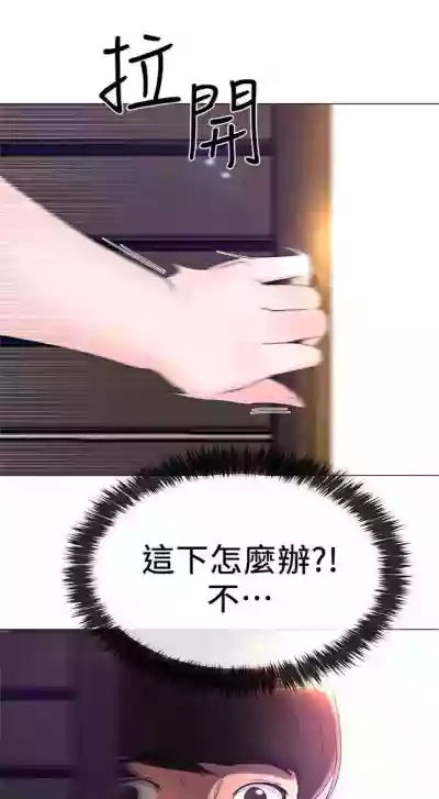 第59頁圖