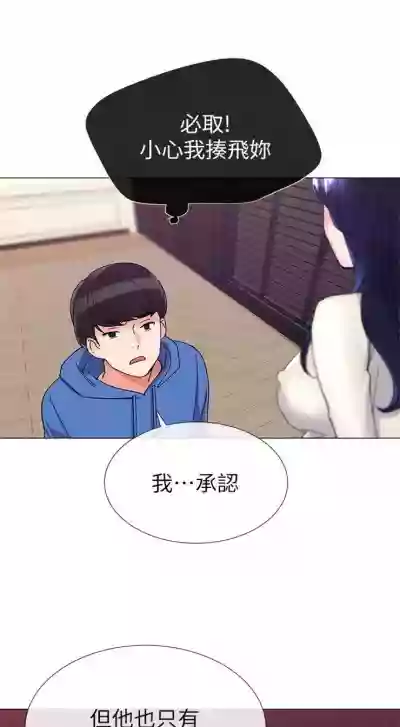 第71頁圖