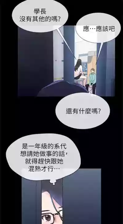 第75頁圖