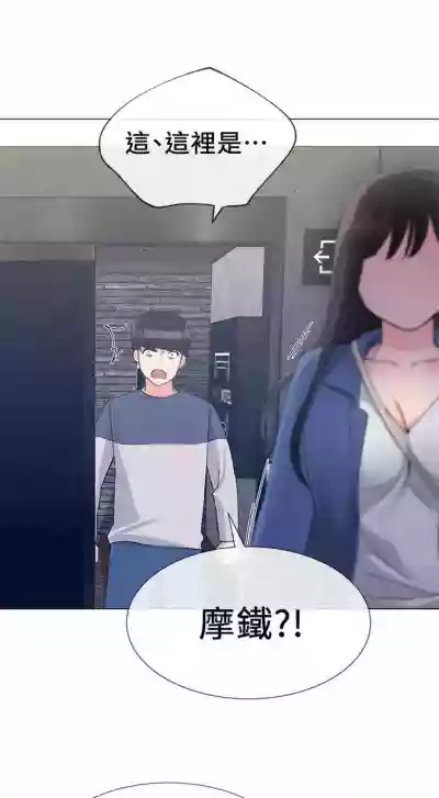 第83頁圖