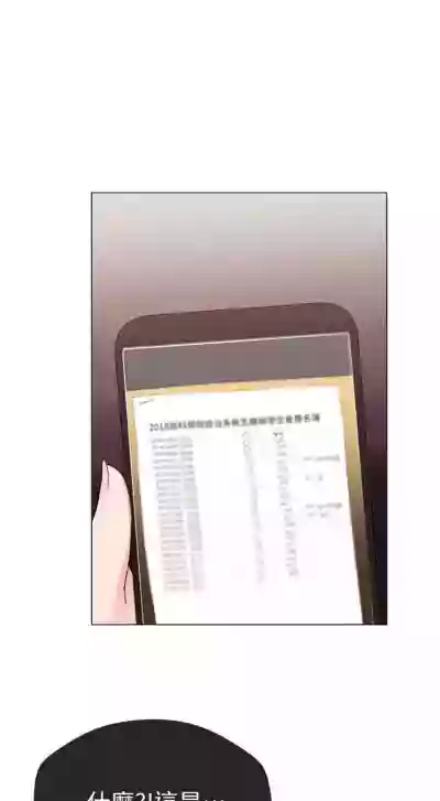 第87頁圖