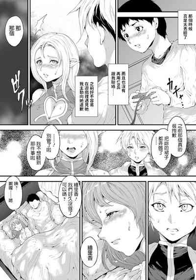 第11页图