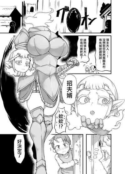 第3页图