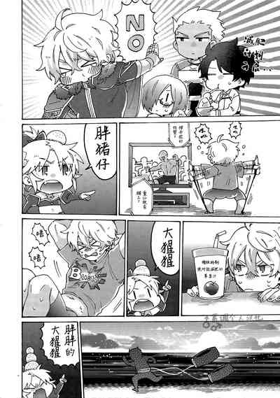 第15頁圖