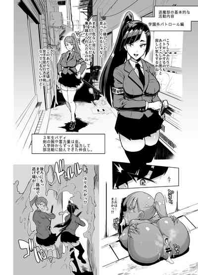 第11页图