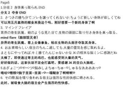 第39页图