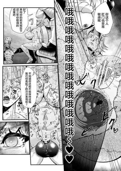第23頁圖