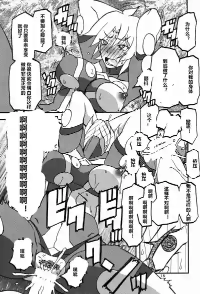 第15頁圖