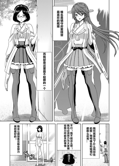 第39頁圖