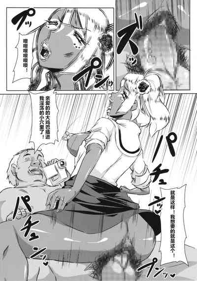 第23页图